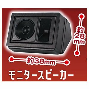 [送料120円］ ライブ機材マスコット　「モニタースピーカー」 Jドリーム