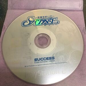 【訳アリディスクのみ-匿名送料無料】SHINE(シャイン) 言葉を紡いで PS2【K392】