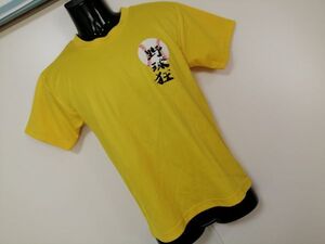 kkyj3972 ■ glimmer ■ グリマー Tシャツ カットソー トップス 半袖 ドライメッシュ スポーツ トレーニング 黄色 イエロー SS