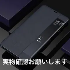 Huawei Mate10 Pro,手帳型 ミラー おしゃれ スマホケース