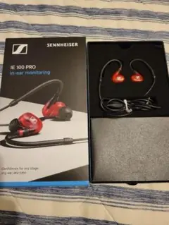 SENNHEISER IE 100 PRO RED