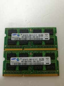 4GB サムスン PC3-10600S (DDR3-1333MHｚ) SODIMM 2GB２枚＊②1038