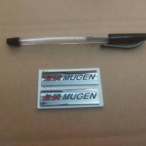 【ゆうパケット送料込】無限 MUGEN エンブレムプレート 2枚組 　文字：赤／黒　縦1.4cm×横5.4cm 厚さ2mm　本田　ホンダ　HONDA　