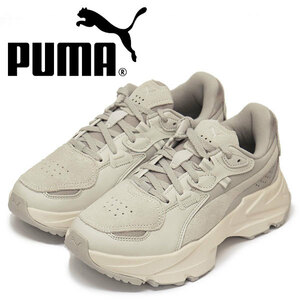 PUMA (プーマ) 393211 オーキッド セルフラブ レディーススニーカー 02 アッシュグレー-セデートグレー PM224 25.0cm