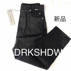 新品未使用タグ付き　Rick Owens DRKSHDW リックオウエンスダークシャドウ　デニムパンツ　ジーンズ　８分丈