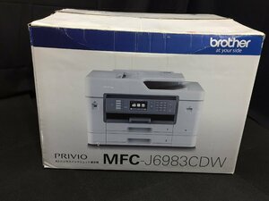 未使用品　brother　ブラザー　A3ビジネスインクジェットプリンター　複合機　MFC-J6983CDW　19年製（コード年式）　TK6.001　/07