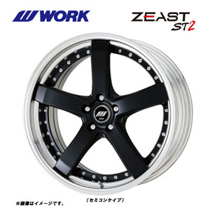 送料無料 ワーク ZEAST ST2 STANDARD Odisk 11.5J-20 +39～22 5H-114.3 (20インチ) 5H114.3 11.5J+39～22【4本セット 新品】