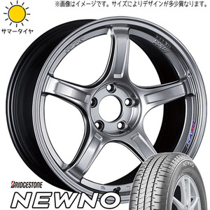 225/55R18 サマータイヤホイールセット デリカD5 etc (BRIDGESTONE NEWNO & SSR GTX03 5穴 114.3)