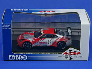 EBBRO 1/43 NISMO FAIRLADY Z GT PROTOTYPE #23　3792台限定品！ エブロ フェアレディ ニスモ 日産 NISSAN プロトタイプ