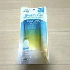 スキン アクア トーンアップ UV エッセンス ミントグリーン