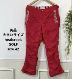 84美品　大きいサイズ　healcreek GOLF パンツ　ルコック　フィラ