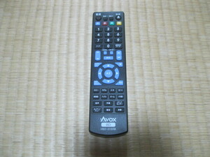 Avox BD　HBD-0190W　リモコン　新品同様