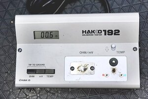 白光(HAKKO) 192 192-1 こて先温度計 SOLDERING TESTER　ハッコー　55713Y