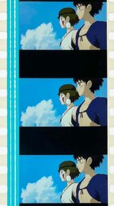 『もののけ姫 (1997) PRINCESS MONONOKE』35mm フィルム 5コマ スタジオジブリ 映画 Studio Ghibli Film セル 宮﨑駿 アシタカとサン