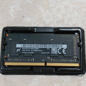 新品 Micronマイクロン ノートPC用メモリ 4GB(4GB×1枚) DDR4-2666／PC4-21300 260pin SO-DIMM 送料無料 