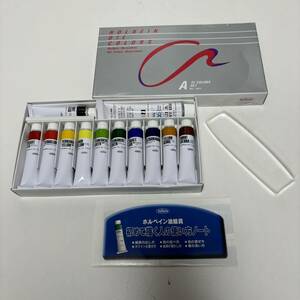 新品　ホルベイン 油絵具 A set 12色 油絵具 HOLBEIN OIL COLORS 油彩絵具 オイルカラー 画材