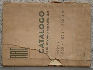 FIAT 1100/L,ALR SPARE PARTS CATALOG