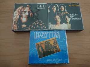 ★レッド・ツェッペリン Led Zeppelin ★HARD COMPANY ★Lost Horizon ★Tales Of Storms ★2CD*2 + 3CD★中古品★中古CD店購入品