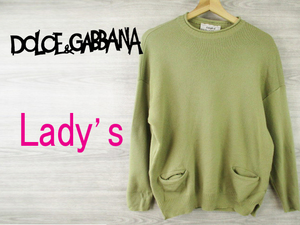 DOLCE&GABBANA●ドルチェ＆ガッバーナ＜80sヴィンテージニット＞M1922y