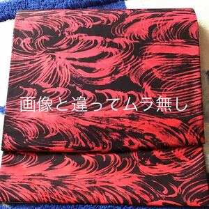 付け帯♪名古屋帯♪簡単着付♪素敵♪