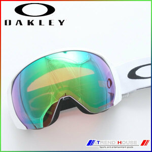 オークリー プリズム ゴーグル フライトパス L Flight Path L Matte White Prizm Jade Iridium OO7110-10 OAKLEY