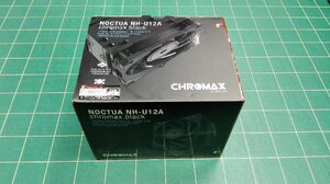 NH-U12A chromax.black 120mm サイドフローCPUファン【未開封・未使用】(2521839)※代引不可