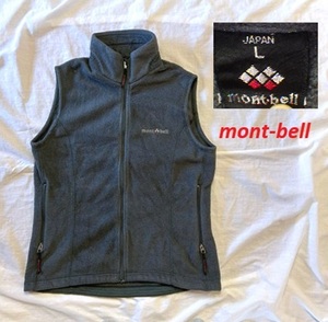 mont-bellモンベルCLIMAPLUSフリースベストLグレー★クリマプラス200レディース