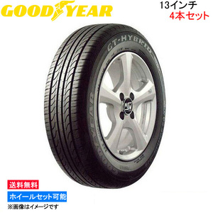 グッドイヤー GTハイブリッド エコエディション 4本セット サマータイヤ【145/65R13 69S】GOOD YEAR GT-HYBRID ECO edition 夏タイヤ 1台分