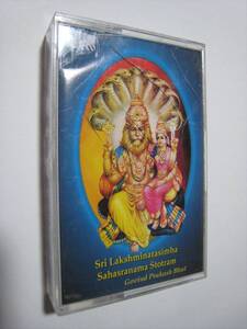 【カセットテープ】 GOVIND PRAKASH BHAT / SRI LAKSHMINARASIMHA SAHASRANAMA STOTRAM インド版 ゴーヴィンド・プラカシュ・バット