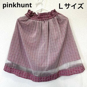 【送料無料 チェック柄 】【美品】 pinkhunt ピンクハント 子供スカート　女子スカート Lサイズチェック柄 　150cm