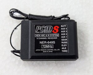 ＜未使用品＞■JR 72M受信機 NER-649S 9チャンネル PCMS■13333-649S