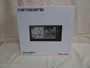 カロッツェリアナビAVIC-RW５１１未使用品（通電の為開封済み）、長期在庫品です。