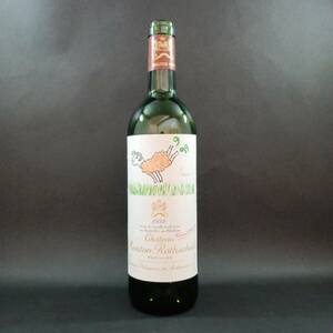 ◆シャトー ムートン ロートシルト Chateau Mouton Rothschild 1999 空ボトル 空 瓶 デキャンタ◆KAS33586