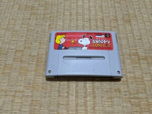 スーパーファミコン 　ソフト　スヌーピー