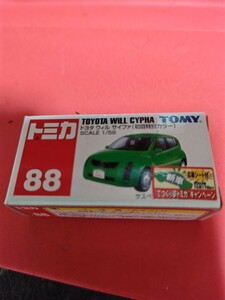 トミカ トヨタウィルサイファ初回特別カラー