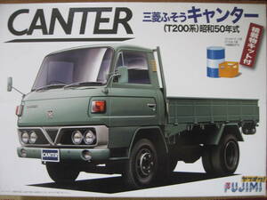 フジミ 1/32 三菱ふそう キャンター (T200系)昭和50年式 CANTER 積載物キット付