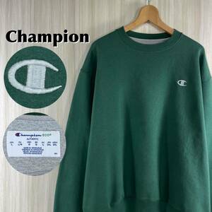 【人気カラー】【JPN表記2XL】 Champion チャンピオン Eco 刺繍ロゴ 裏起毛 スウェット トレーナー グリーン 緑 US表記L アメカジ 古着