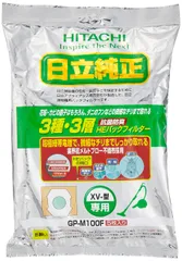 日立 純正クリーナー紙パック 抗菌防臭3種・3層HEパックフィルター(XV-型用)(5枚入り) GP-M100F 