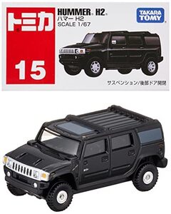 【中古】 トミカ 015 ハマーH2 (箱)