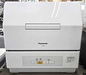 【中古品】 Panasonic パナソニック 食器洗い乾燥機 プチ食洗 NP-TCM4-W 据え置き・卓上 24L 3人分 2018年製 ○YR-17949○