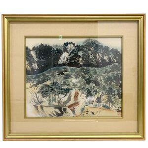 24-563 【送料着払い/付属品〇】 小松均 「春岩松山大原女図」 日本画 風景画 絵画 アート 絵本体:約510x425mm アンティーク コレクション