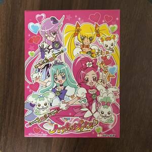 ハートキャッチプリキュア　ボックス　カードケース　箱