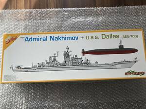 2隻セット DORAGON Cyber Hobby Hobby 1/700 ロシア キーロフ級 KIROV アドミラル・ナヒーモフ Admiral Nakhimov USS ダラス(SSN-700)