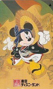 〆東京ディズニーランド ミッキーマウス 歌舞伎テレカ