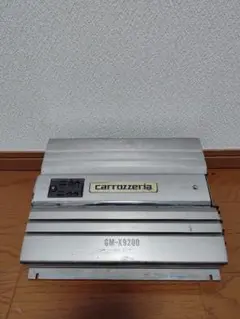 carrozzeria GM-X9200 アンプ　カロッツェリア