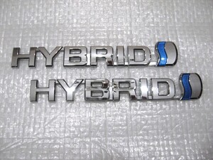 ★希少 ハイブリッド トヨタ HYBRID 24×152 R915 75374-12050 カローラ フィルダー アクシオ? 不明 フェンダーエンブレム 旧車 2点 中古2