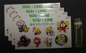 ▼Pocky × LINE 限定スタンプ ステッカー 非売品 チョコレート グリコ