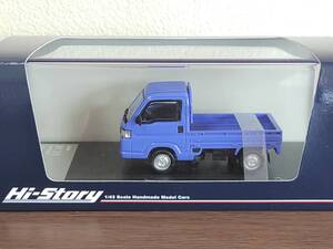 ※Hi-Story 1/43 Honda ACTY TRUCK SDX 2018 ベイブルー ハイ・ストーリー ホンダ アクティ 青　新品／未展示品！！！