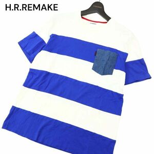 H.R.REMAKE ハリウッドランチマーケット リメイク 春夏 ボーダー★ 半袖 カットソー Tシャツ Sz.3　メンズ 日本製　C4T02805_3#A