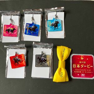 日本ダービー　アクリルキーホルダー リボン　コースター　JRA 東京競馬場　非売品